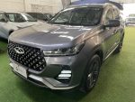 TIGGO 7 GLS CVT PRO 1.5 AUT