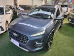 TIGGO 2 PRO GLX 1.0 AUT