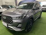 TIGGO 7 GLS CVT PRO 1.5 AUT