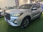 TIGGO 7 GLX CVT PRO 1.5 AUT