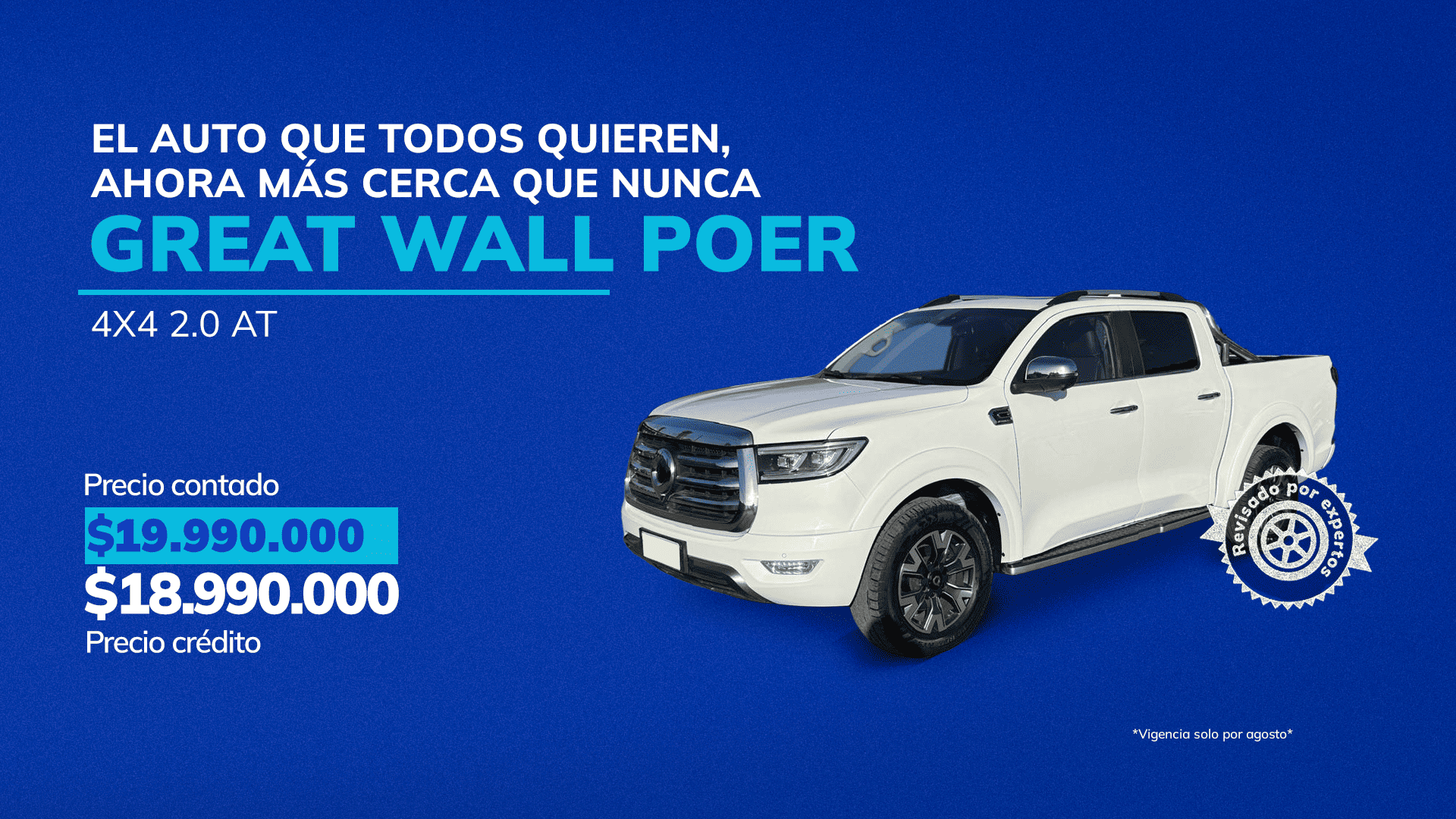 GREAT_WALL_POER