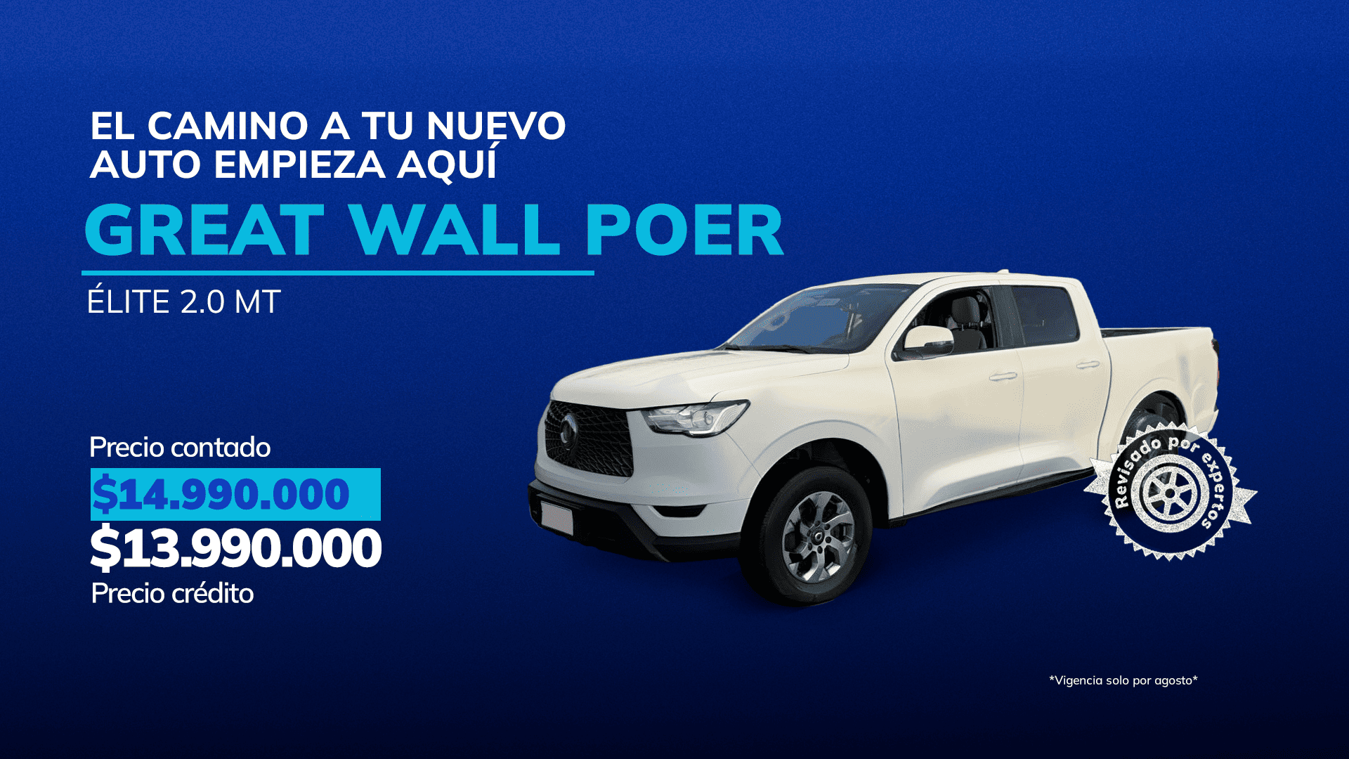 GREAT_WALL_POER_ELITE