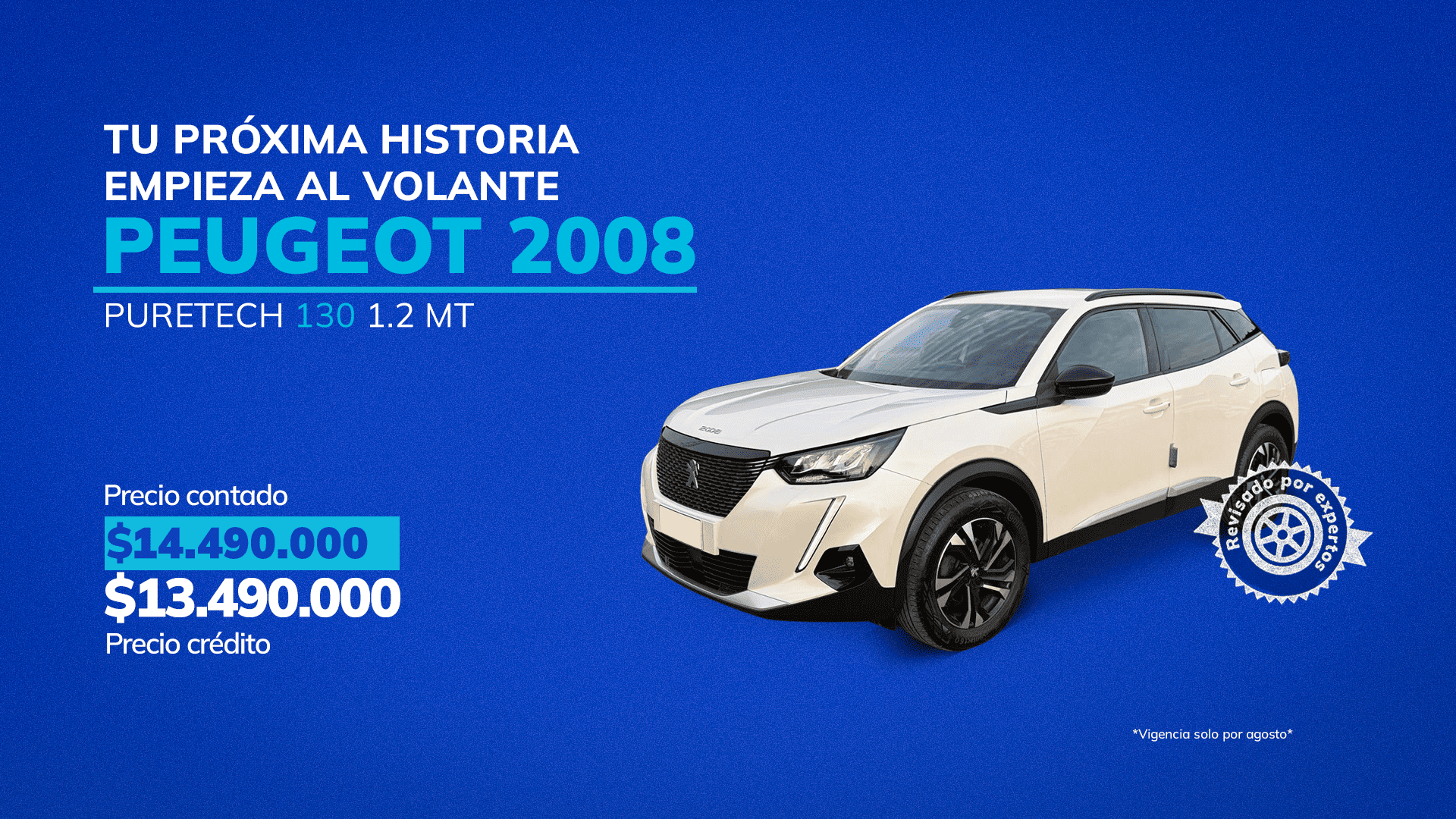 PEUGEOT-2008