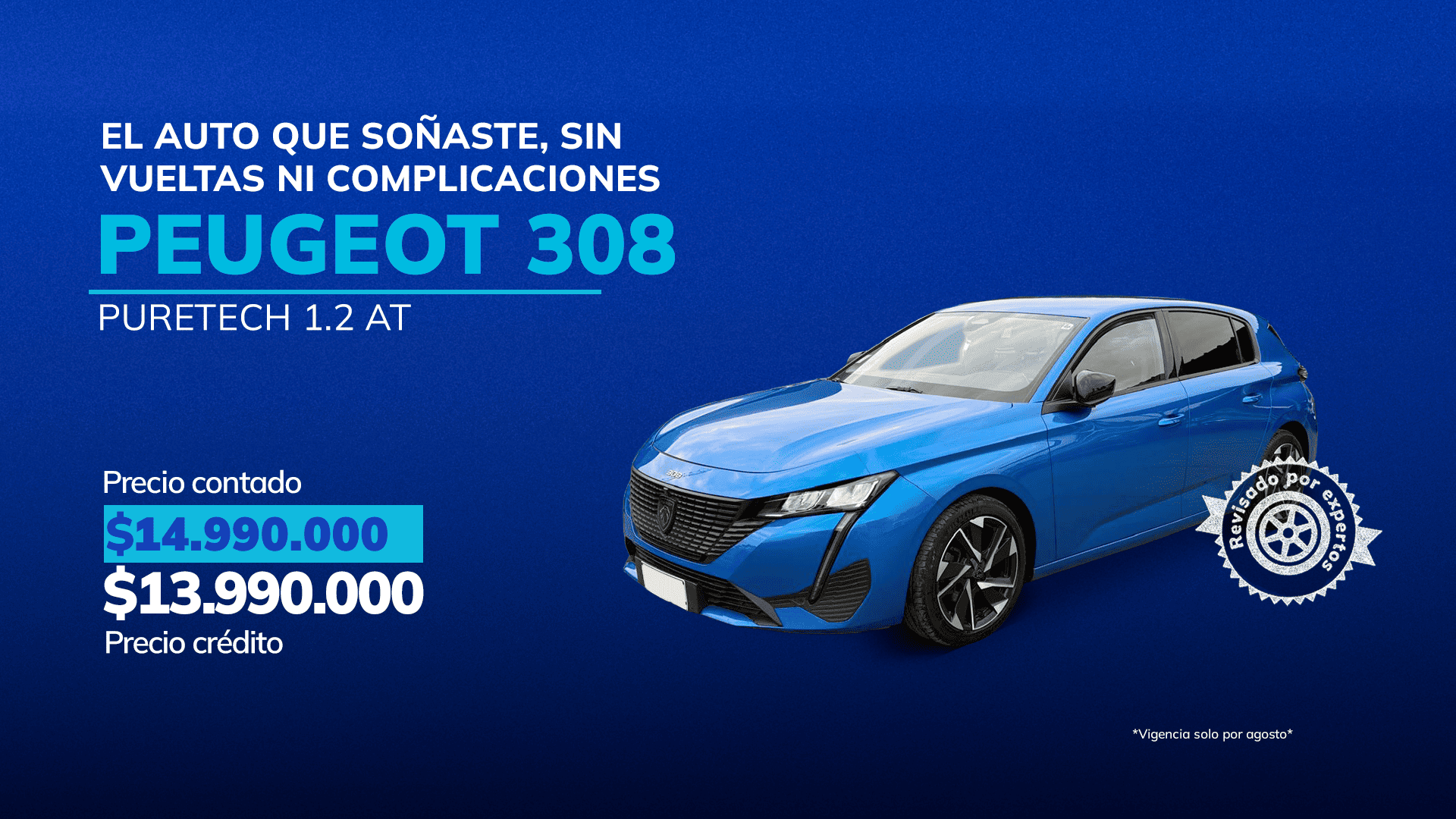 PEUGEOT-308