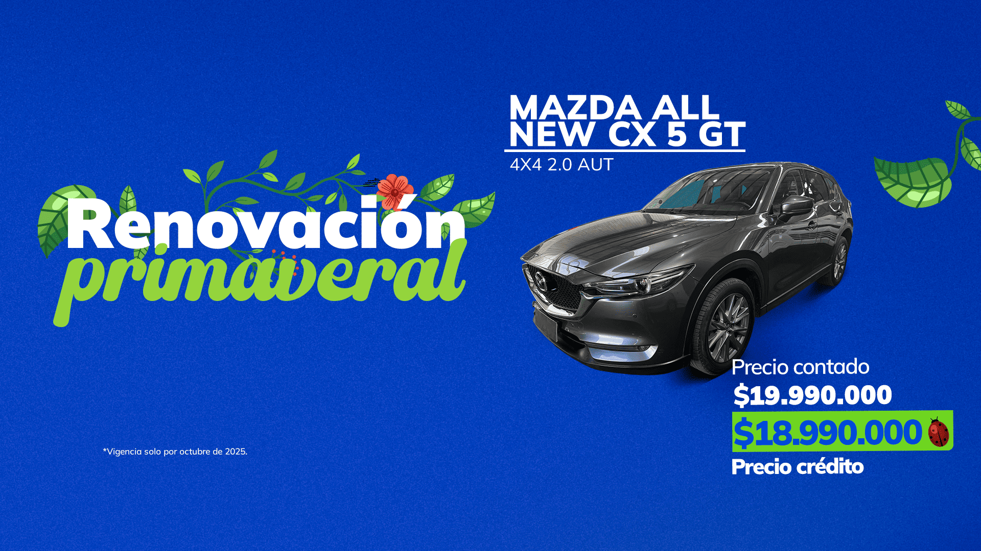 MAZDA ALL_NEW CX
