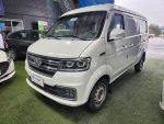 X30 MPI 1.5