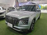 CRETA GRAND MPI 2.0 AUT