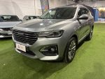 H6 ELITE 2.0 AUT