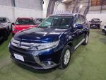 OUTLANDER 2.0 AUT