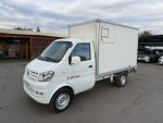 CARGO BOX CS C21 1.2