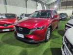 CX5 OTTO 2.0