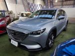 NEW CX-9 R 2.5 AUT