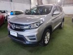 SUV 560 OTTO 1.8