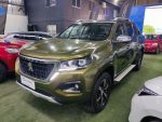 LANDTREK 4X4 1.9
